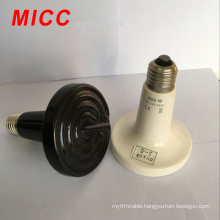 MICC cound shape white black yellow infrared ceramic heating lamp